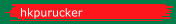 hkpurucker